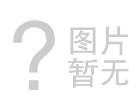 控制硅碳棒加熱溫度降低老化速度